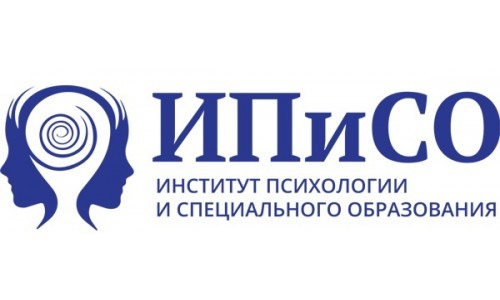 Логотип (Институт психологии и специального образования)